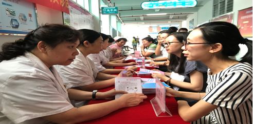 鞏固健康促進醫院工作成果，我們一直在行動——教育咨詢服務助力健康新篇章