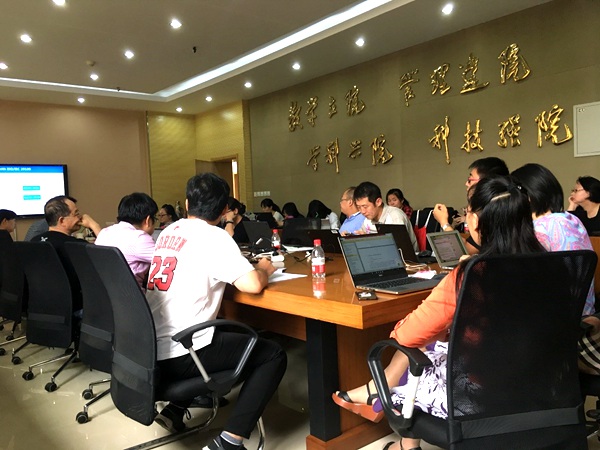 《個(gè)人信息安全標(biāo)準(zhǔn)體系》研討會(huì)在清華大學(xué)舉行，共探網(wǎng)絡(luò)安全信息咨詢發(fā)展